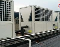 Máy gia nhiệt bể bơi Heat pump Meeting